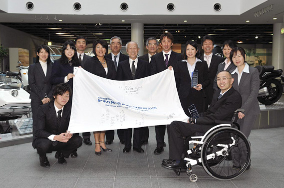 平成22年度 YMFSスポーツチャレンジ助成 エリア別活動報告会:静岡会場