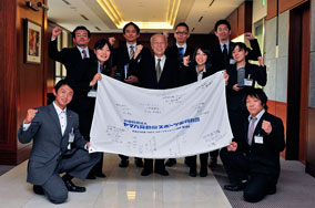 平成22年度 YMFSスポーツチャレンジ助成 エリア別活動報告会：東京会場