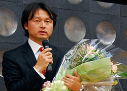 第1回 奨励賞 丸山弘道