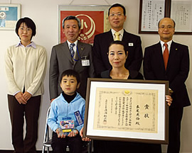 「文部科学大臣賞」記念写真