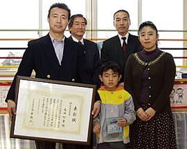 「国土交通大臣賞」記念写真