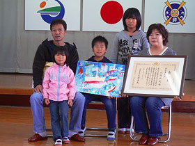 「国土交通大臣賞」記念写真