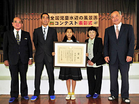 「文部科学大臣賞」記念写真