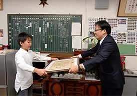 国土交通大臣賞
