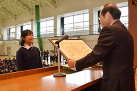 文部科学大臣賞