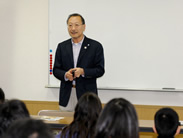 特別講座1