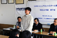 世界選手権出場を果たし4月から大学に進学する岡崎君からメッセージ